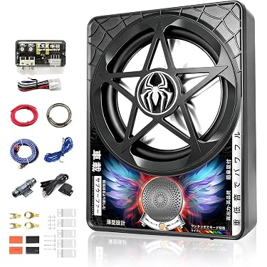 Amazon.co.jp 最新リリース: 車載用エンクローズドサブウーファー の